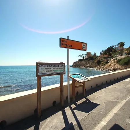 Alamar A 50 Mt De La Cala Piteres -el Campello C120 * El Campello